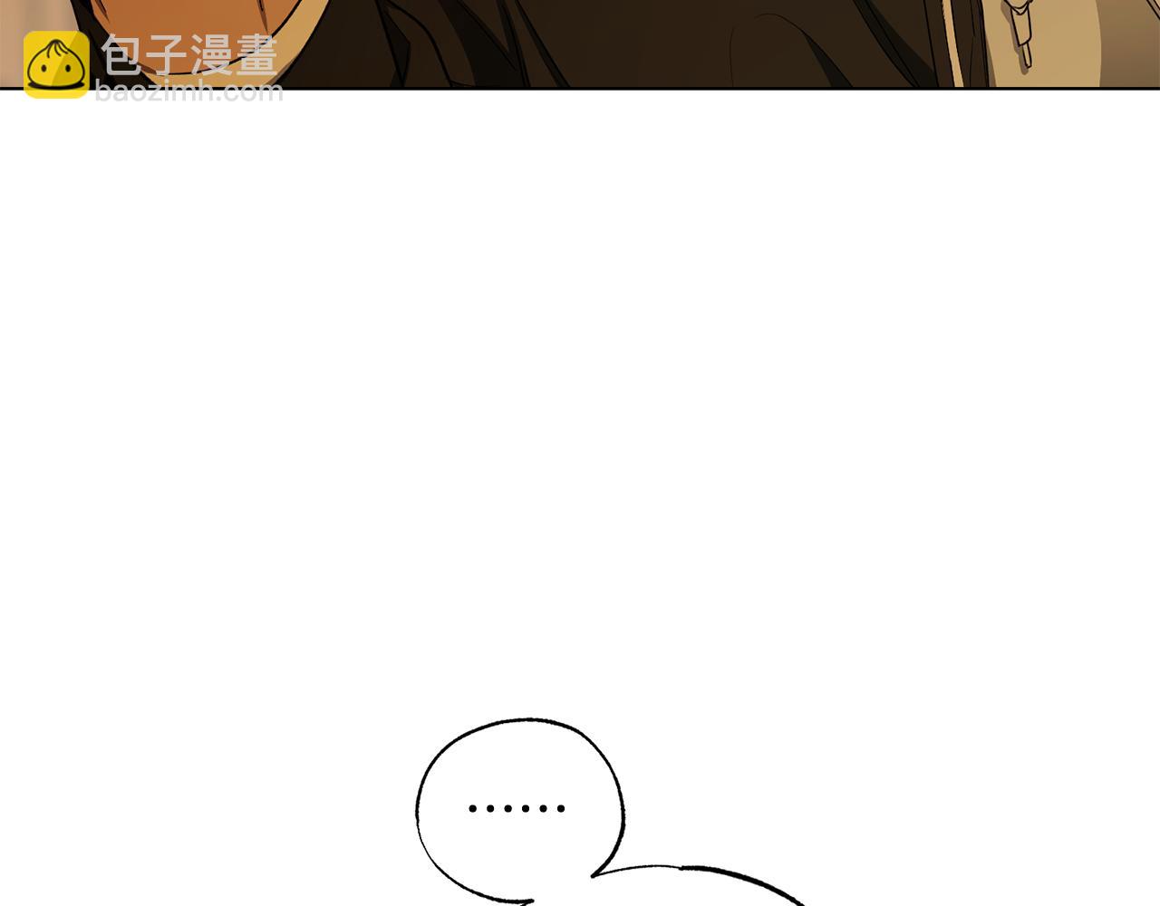 第16话 要试试吗83