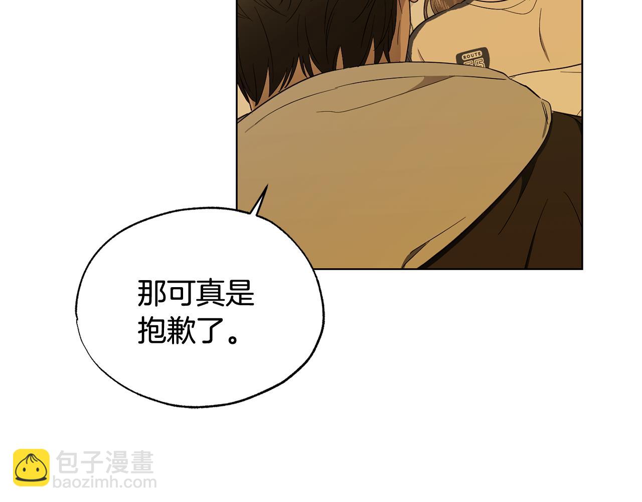 第16话 要试试吗85