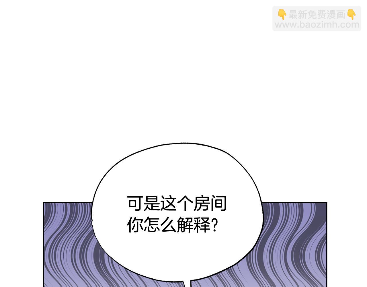 第16话 要试试吗89