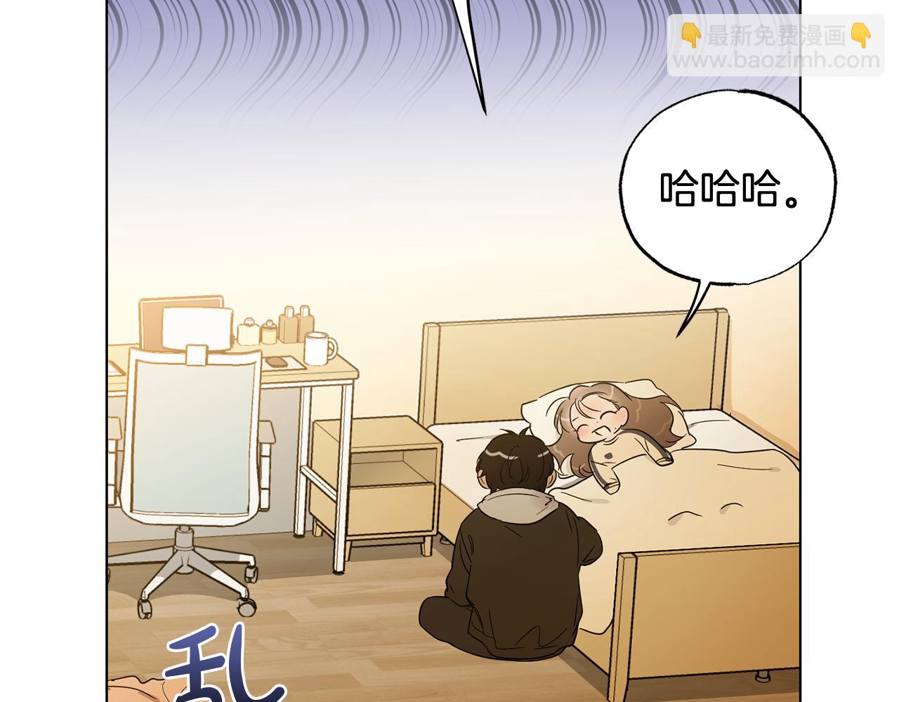第16话 要试试吗90