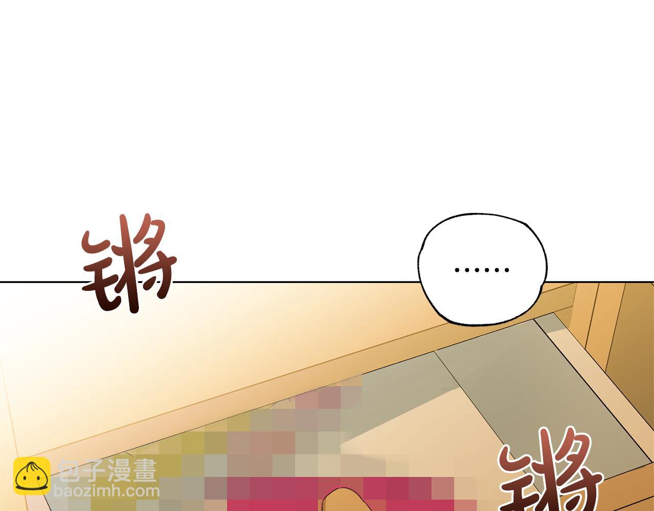 第16话 要试试吗98