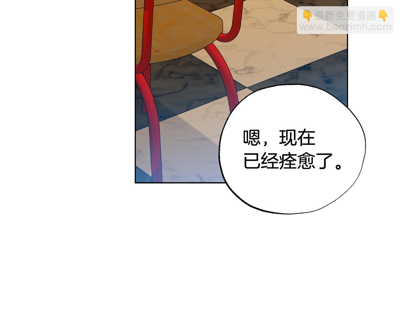 第21话 看电影吗104