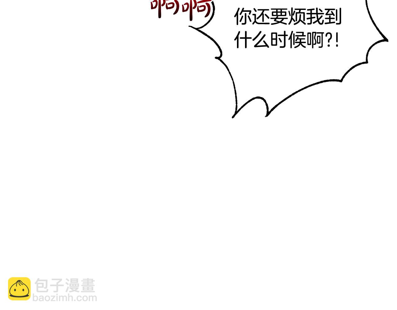 第21话 看电影吗11