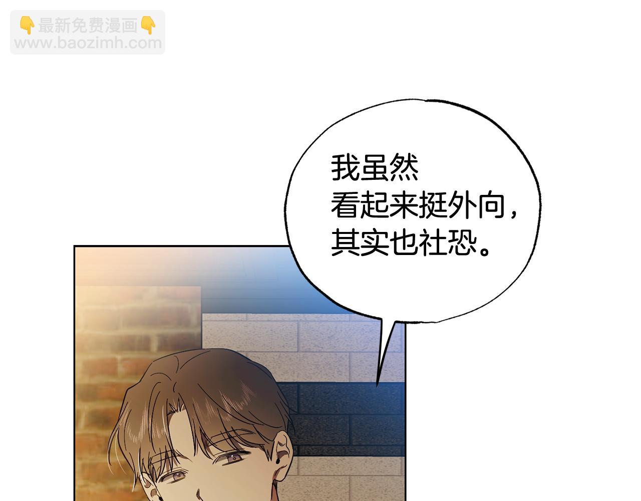 第21话 看电影吗123