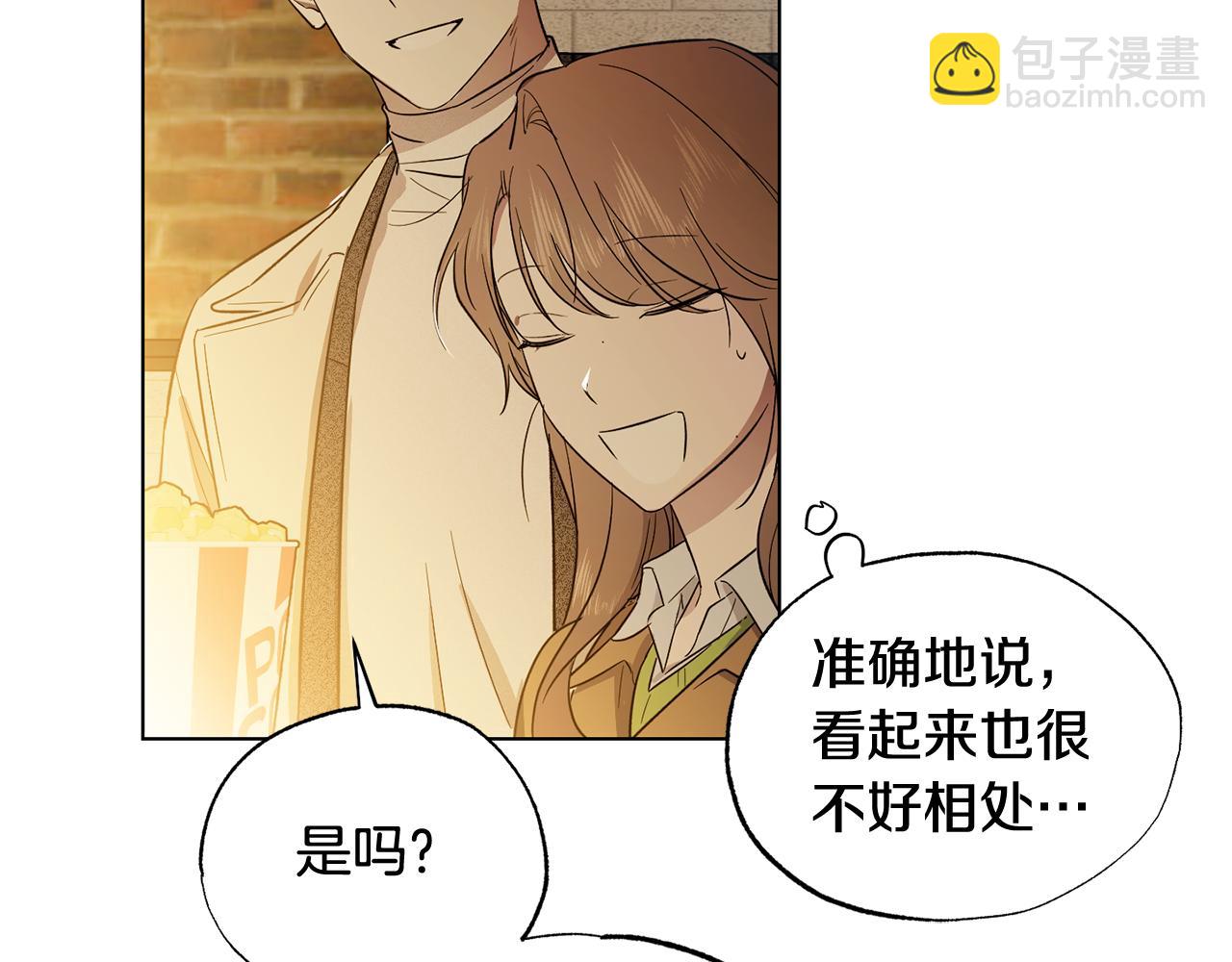 第21话 看电影吗124