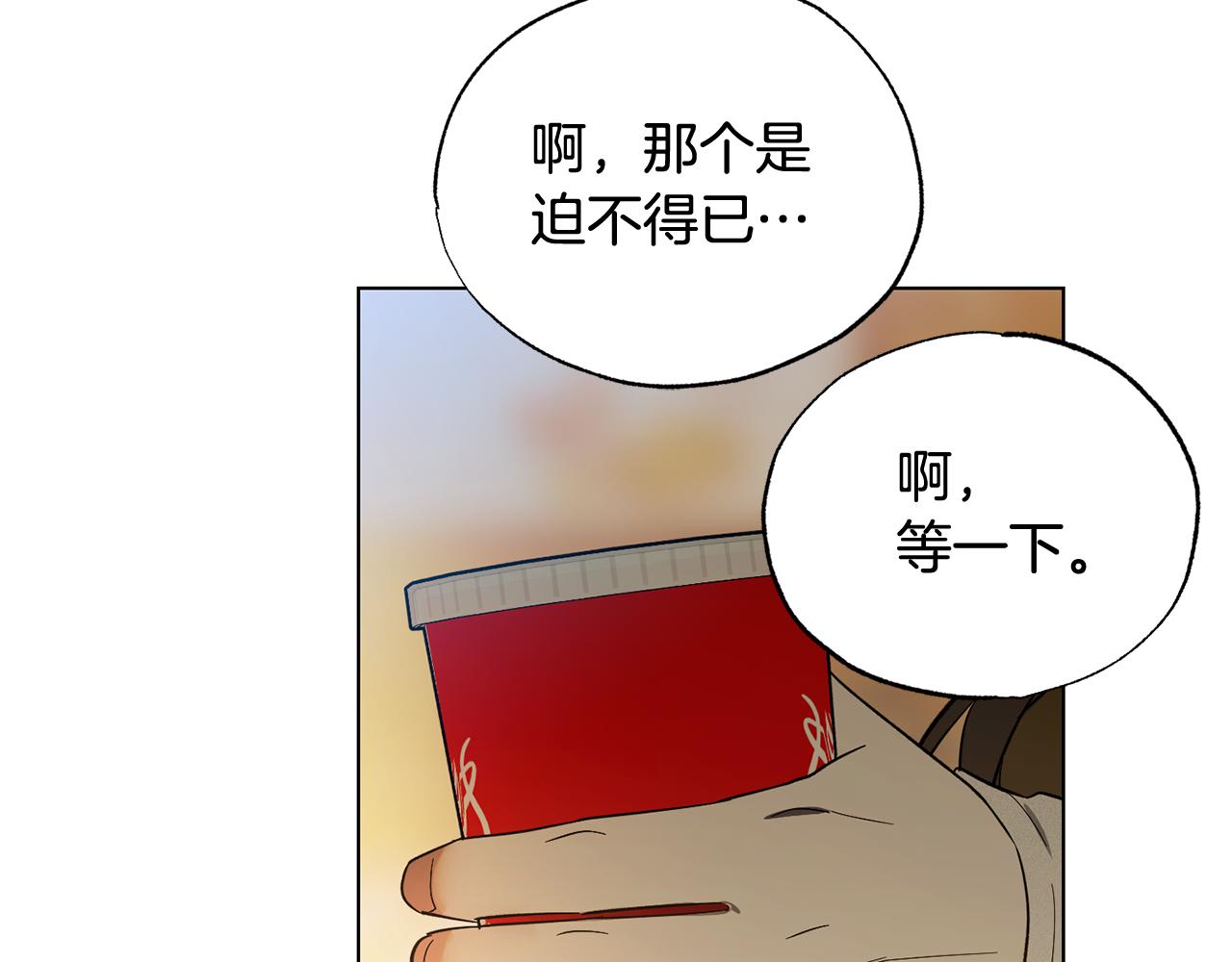 第21话 看电影吗126