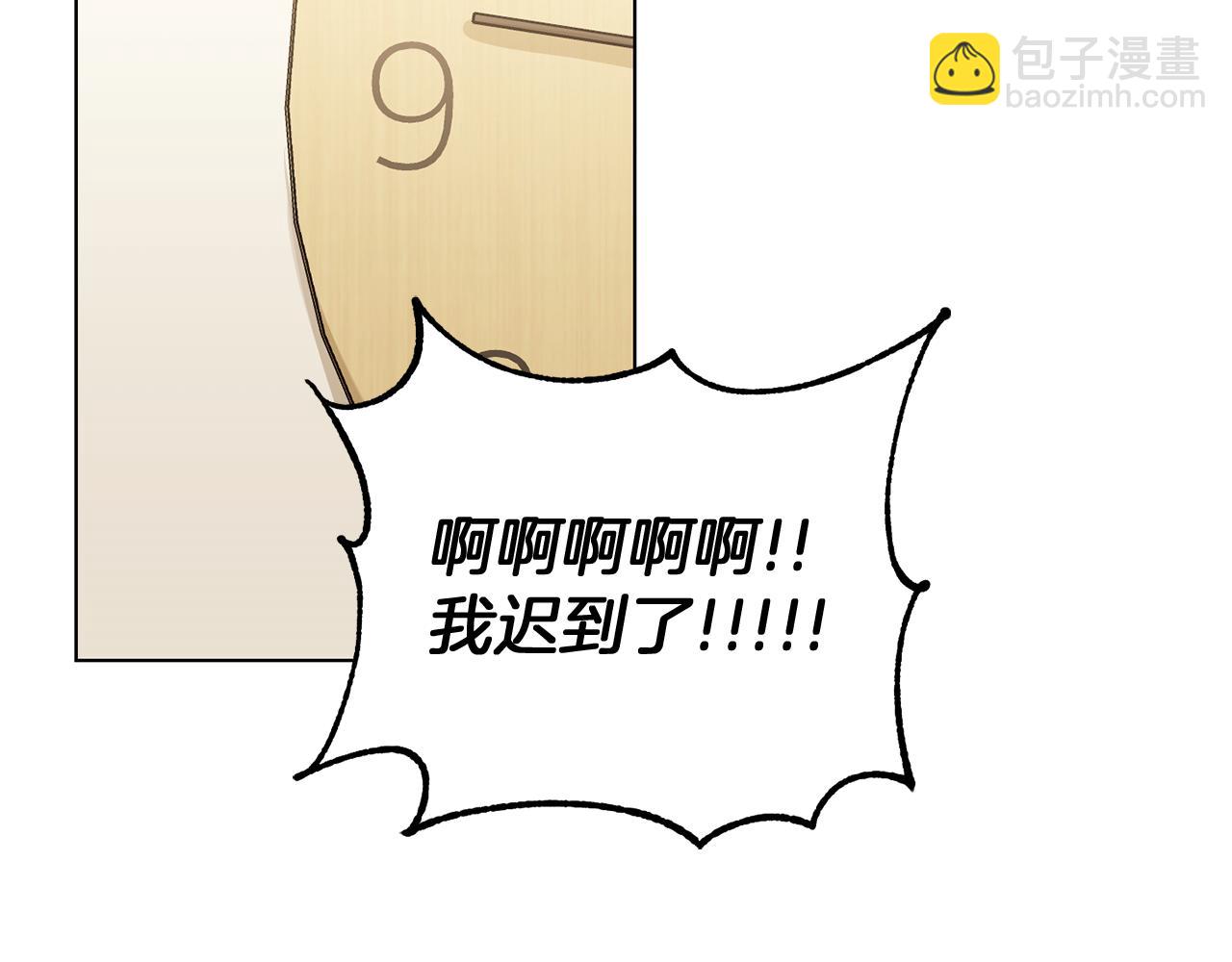 第21话 看电影吗13