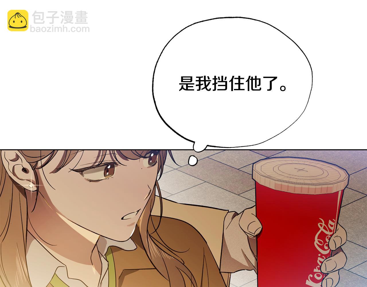 第21话 看电影吗130
