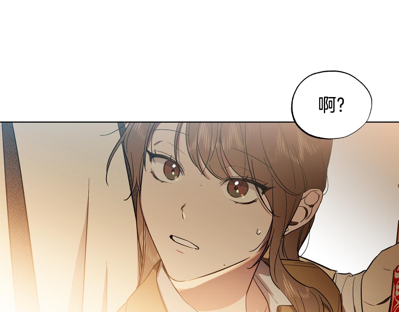 第21话 看电影吗134