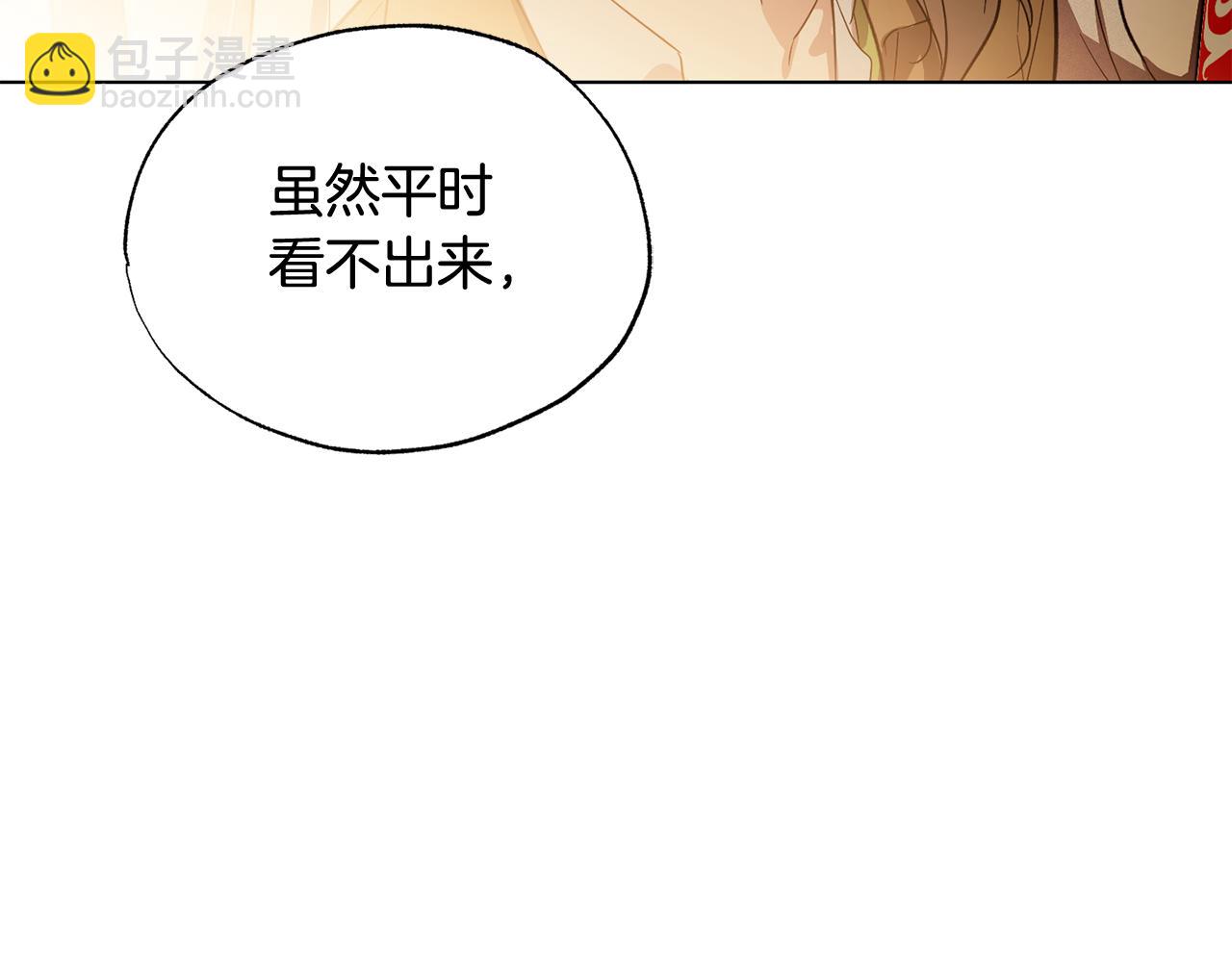第21话 看电影吗135