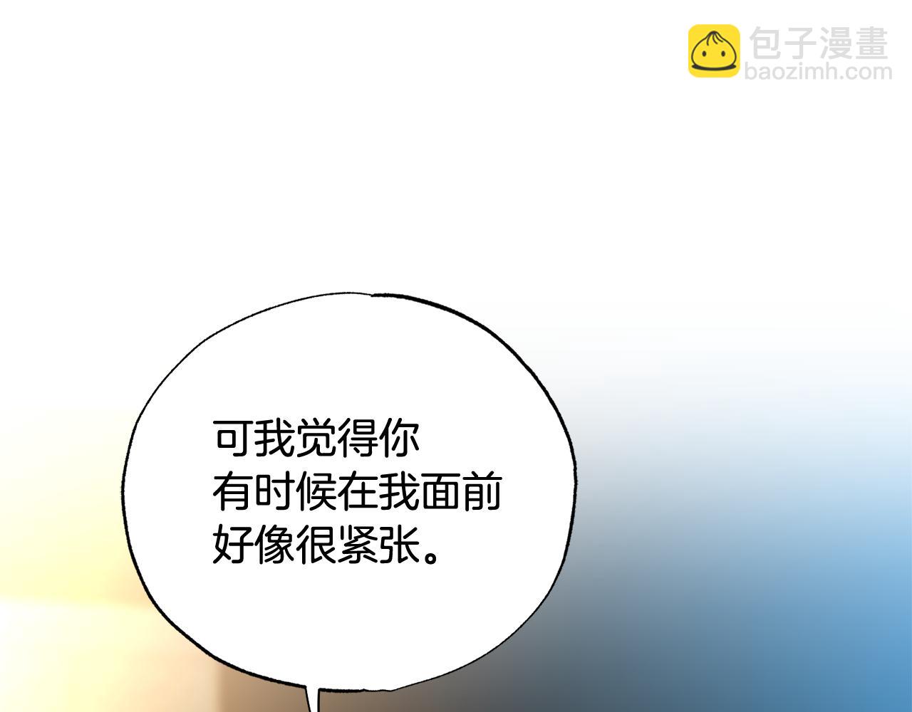 第21话 看电影吗136