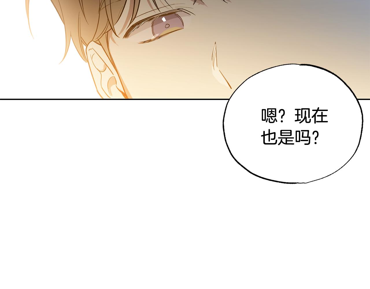 第21话 看电影吗140