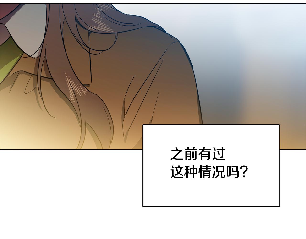 第21话 看电影吗144