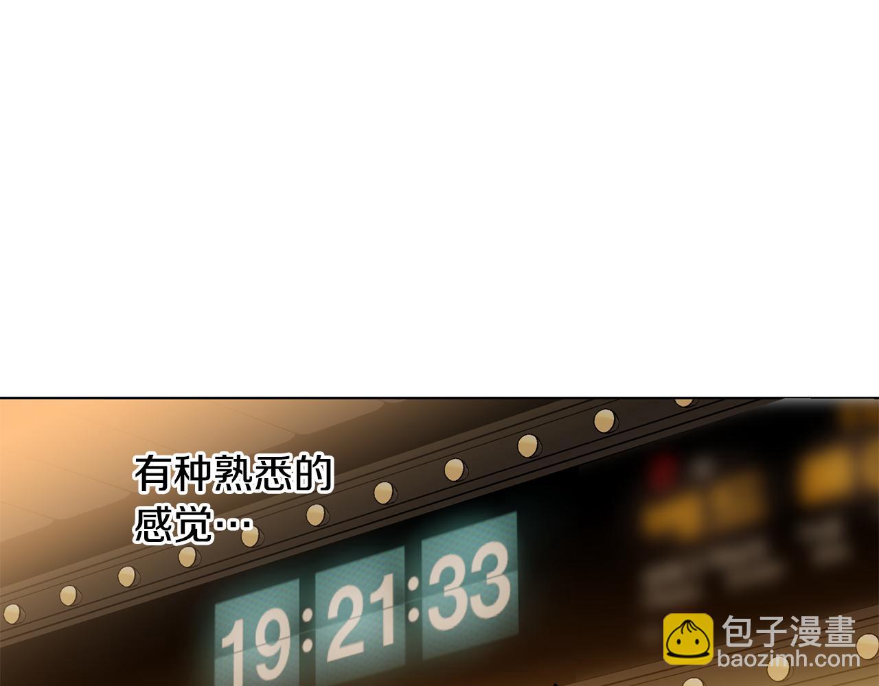 第21话 看电影吗145
