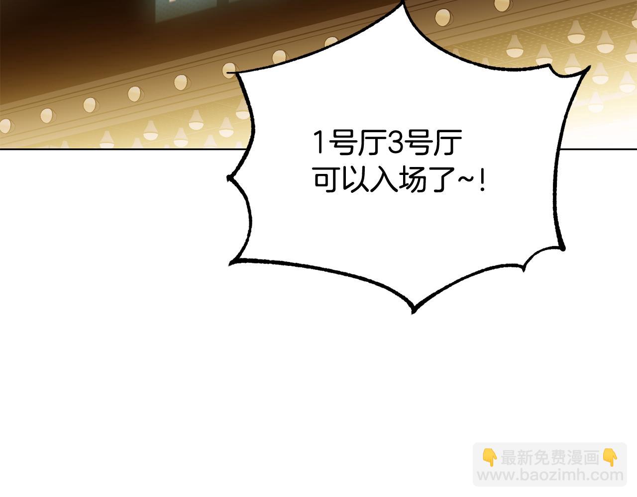 第21话 看电影吗146
