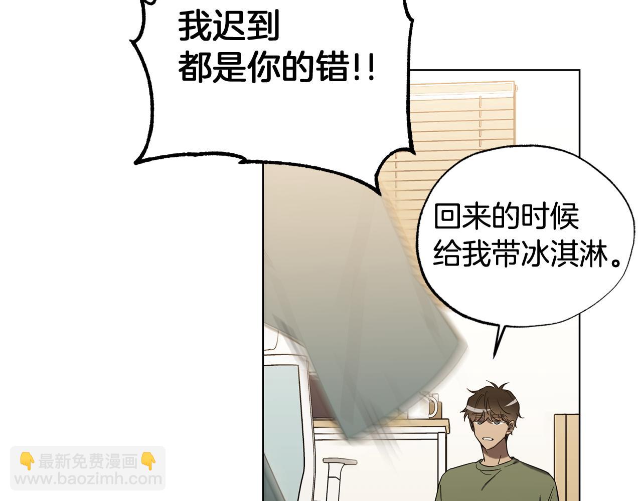 第21话 看电影吗15