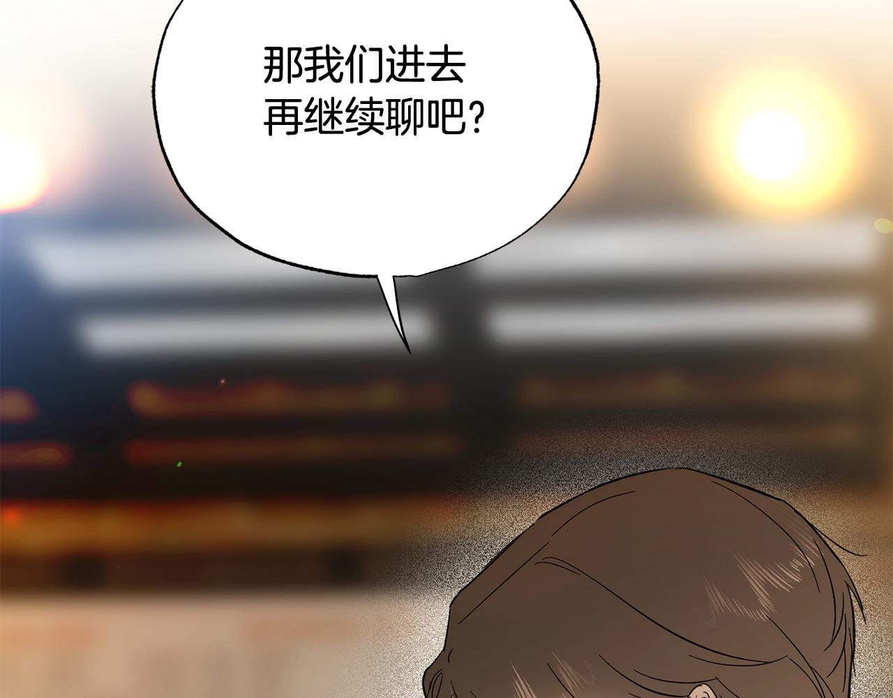 第21话 看电影吗150
