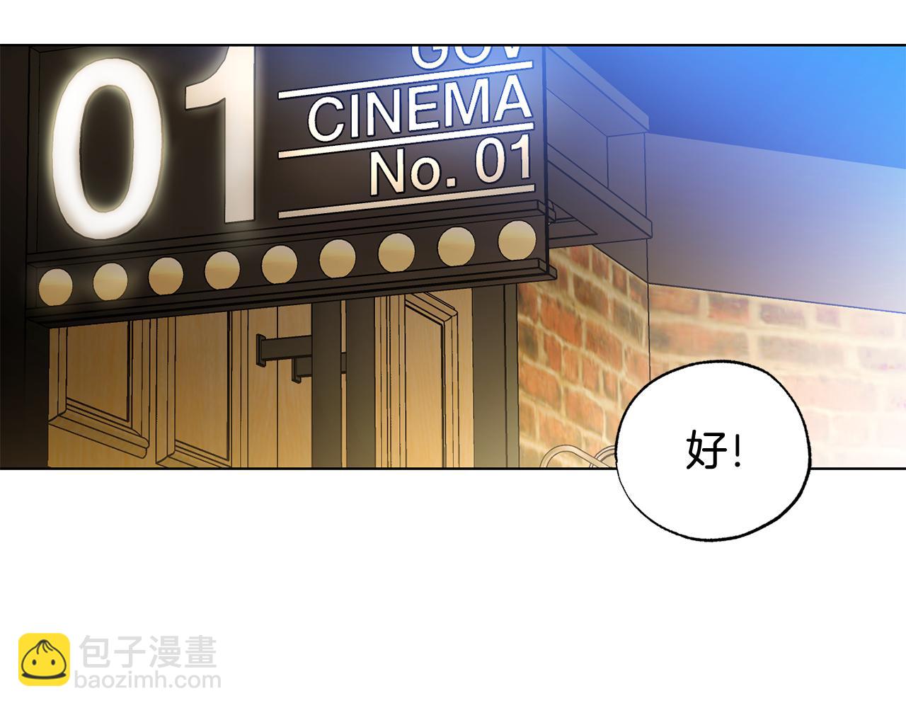 第21话 看电影吗158
