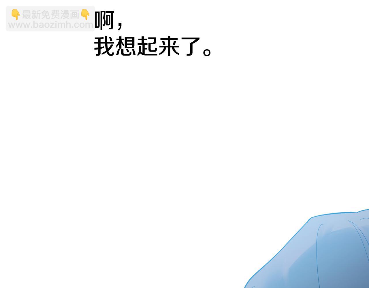 第21话 看电影吗164