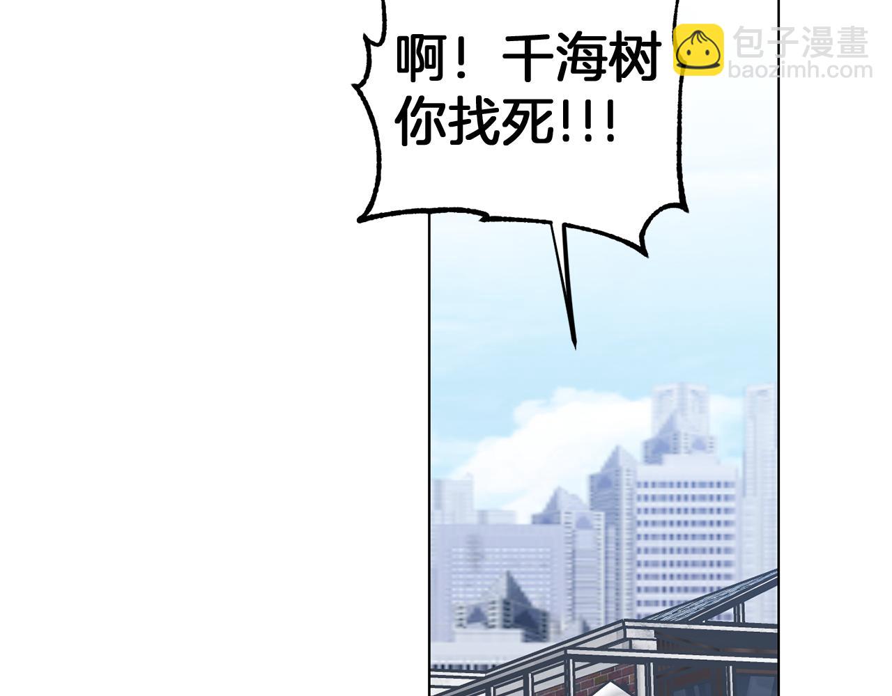 第21话 看电影吗21