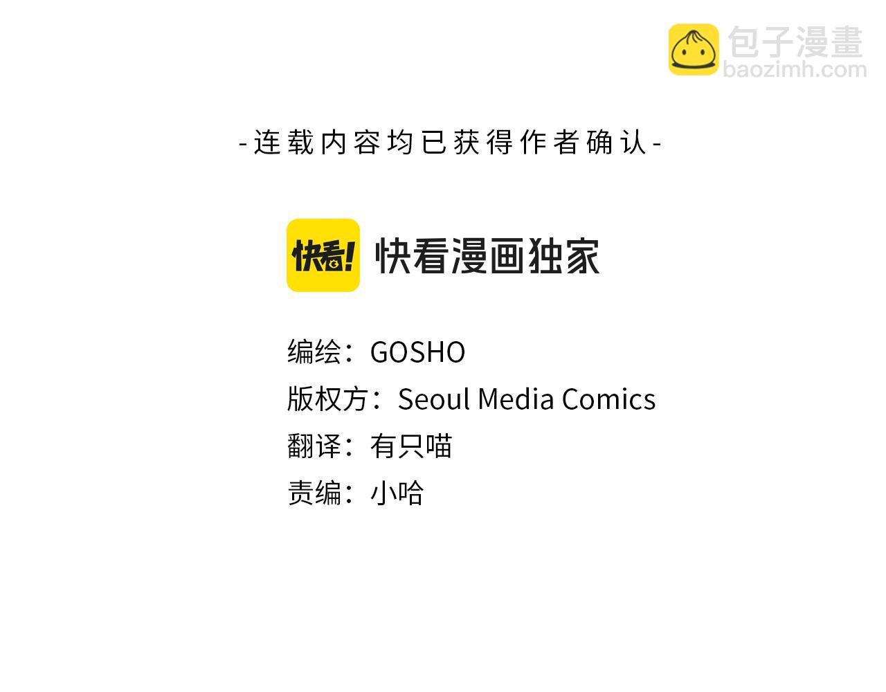 第21话 看电影吗25
