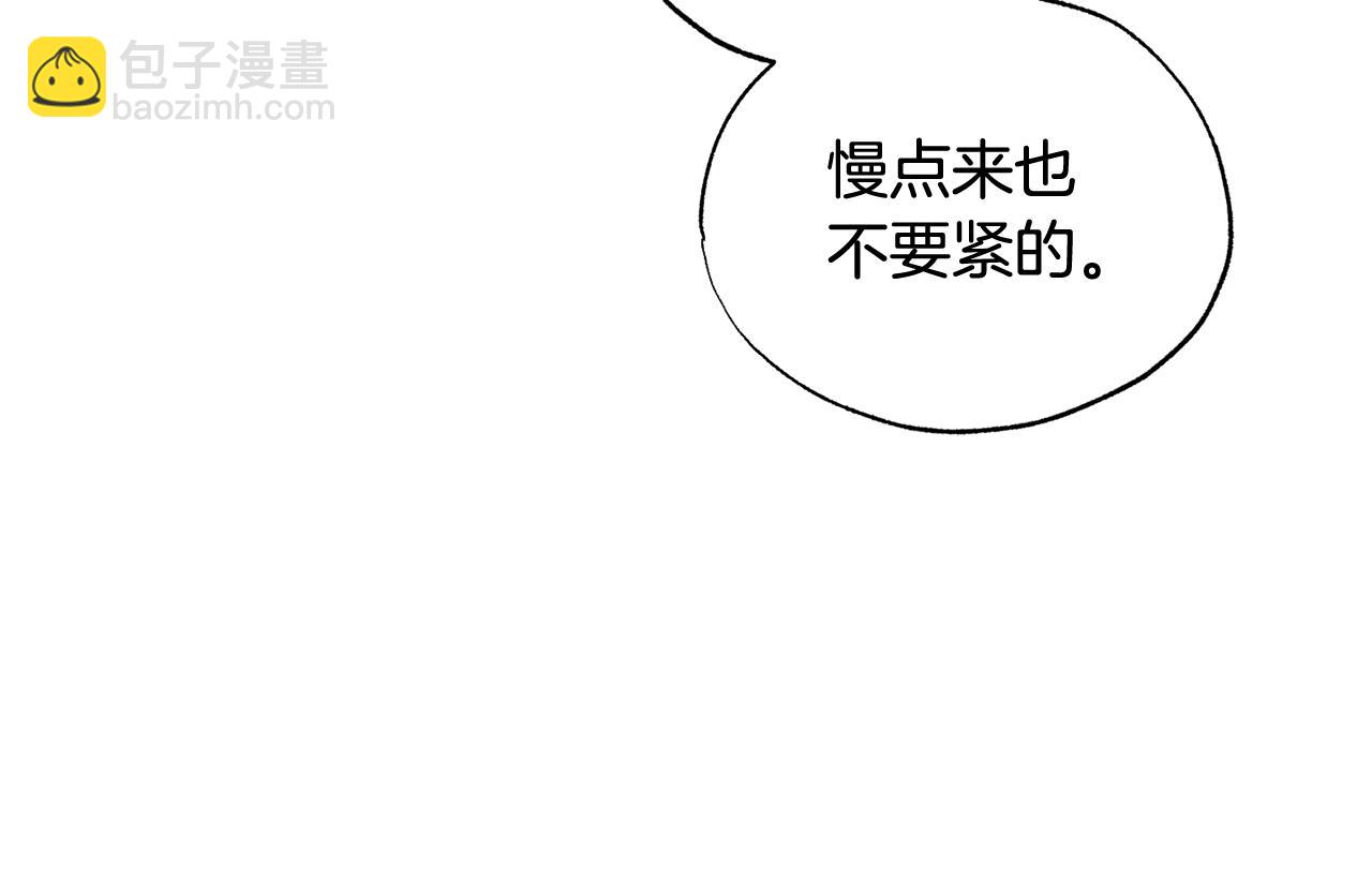 第21话 看电影吗38