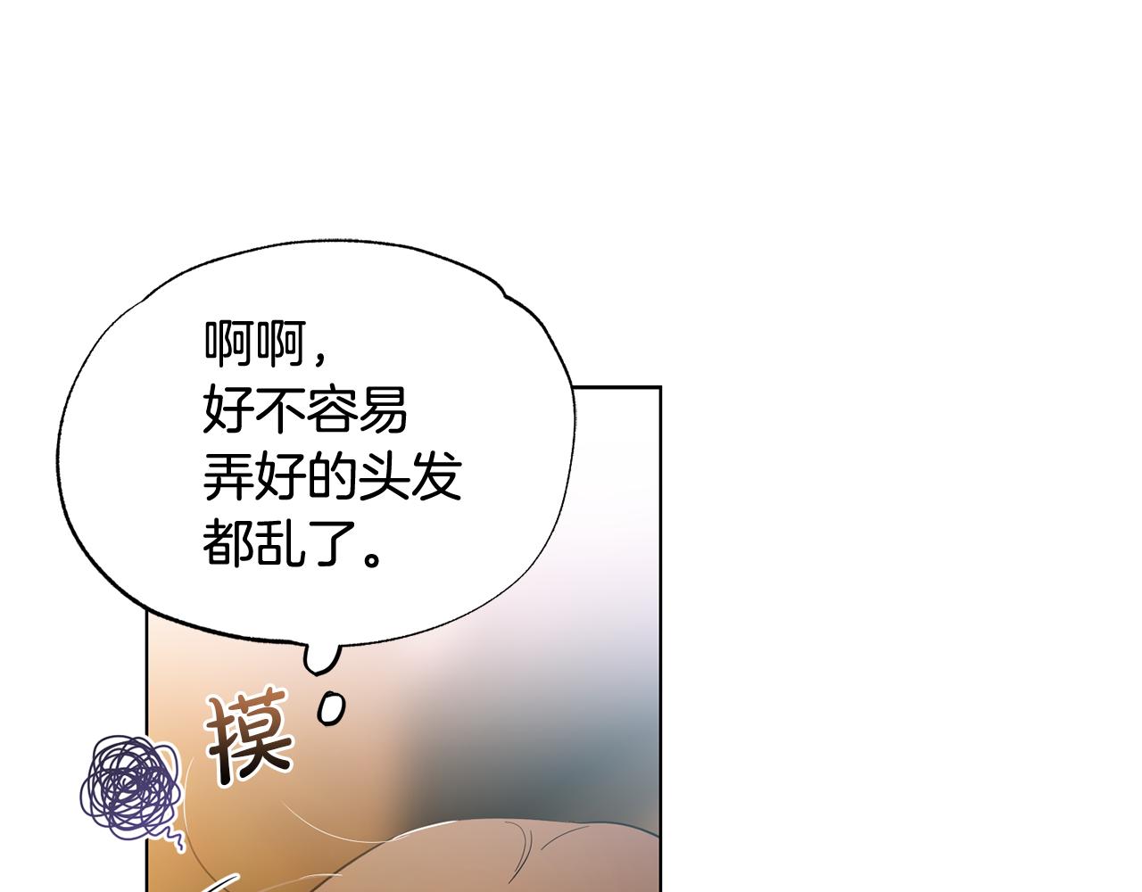 第21话 看电影吗39