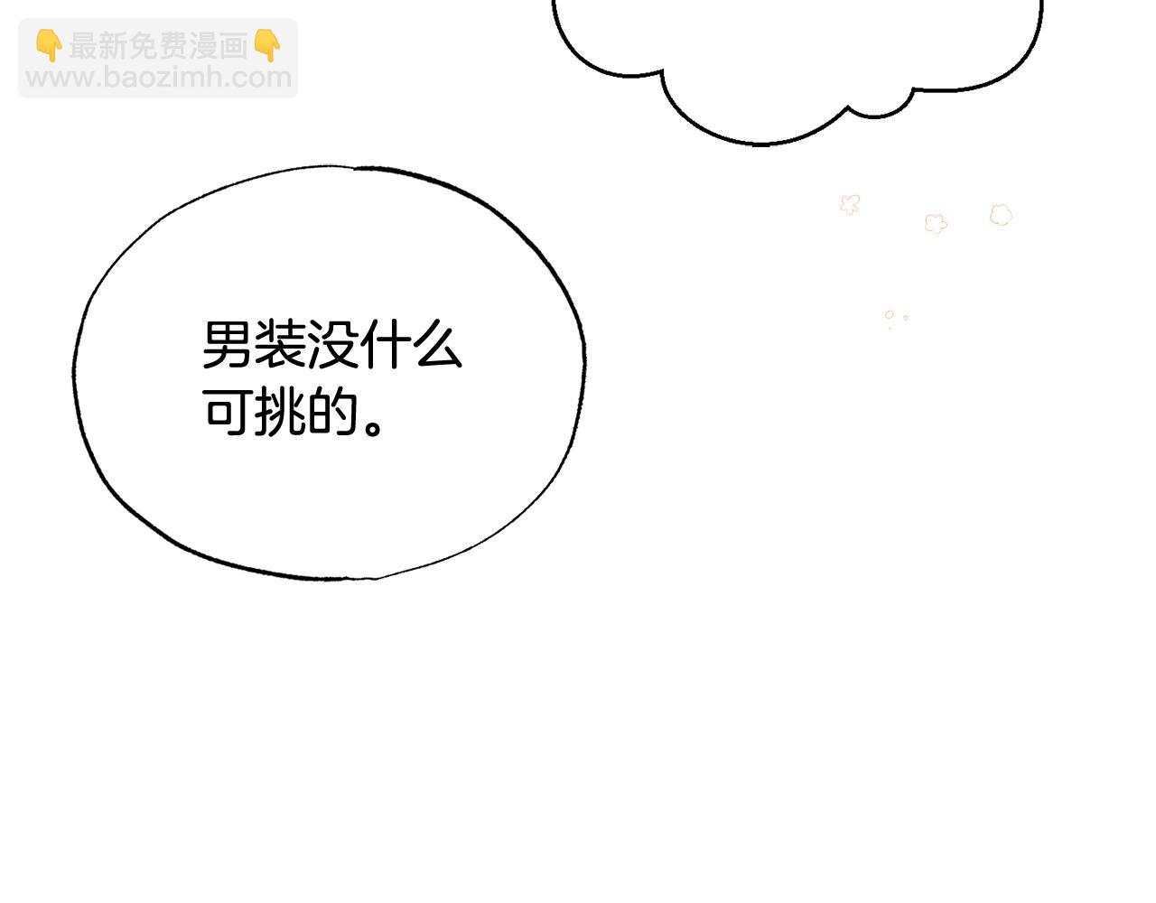 第21话 看电影吗56