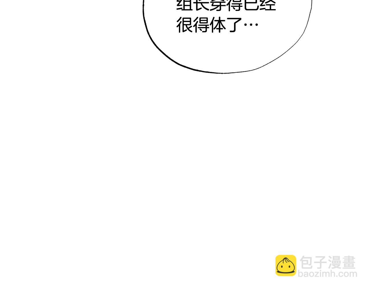 第21话 看电影吗59