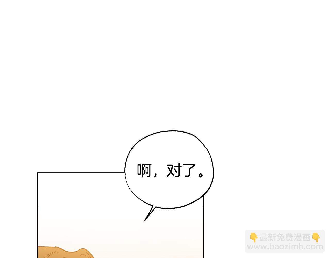 第21话 看电影吗61