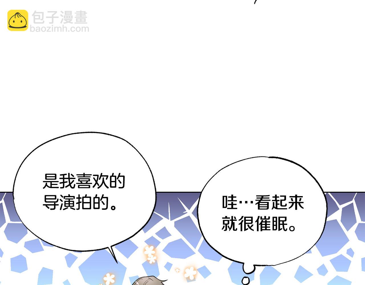 第21话 看电影吗68