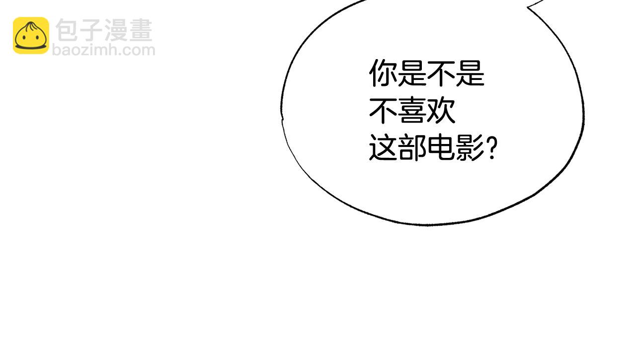第21话 看电影吗72