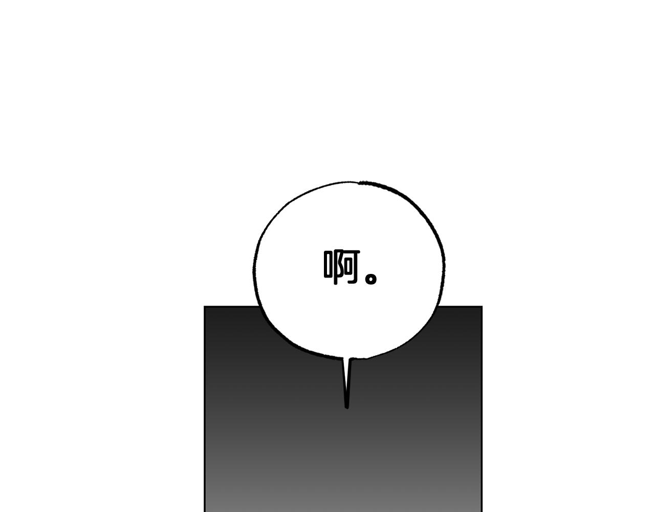 第21话 看电影吗77