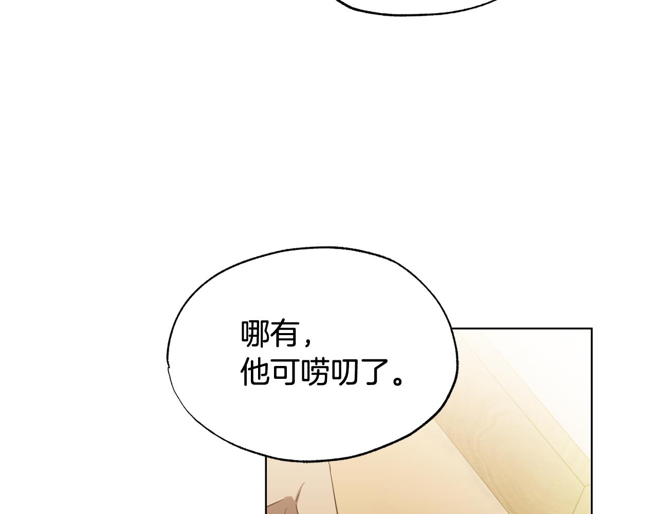 第21话 看电影吗88