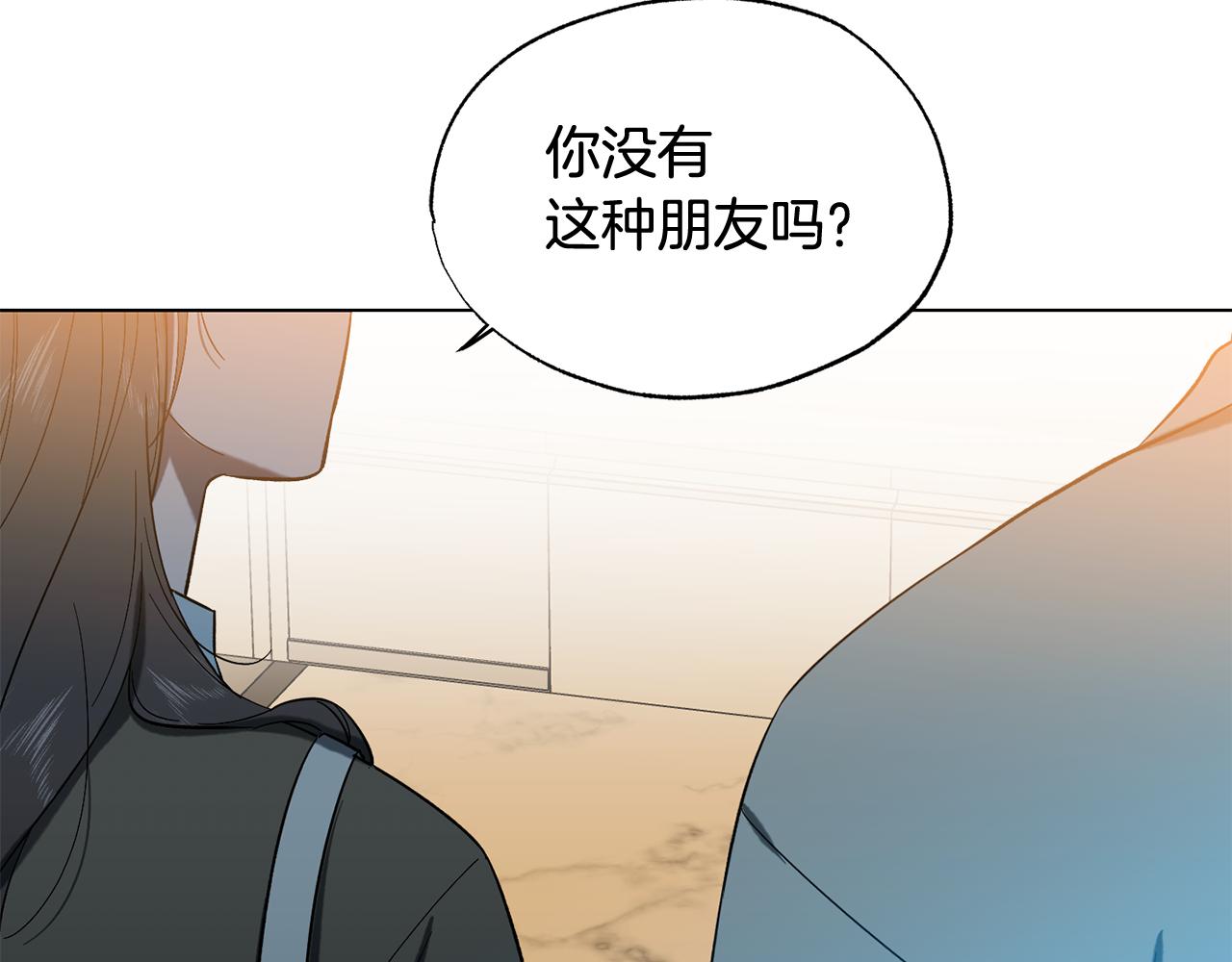 第21话 看电影吗95
