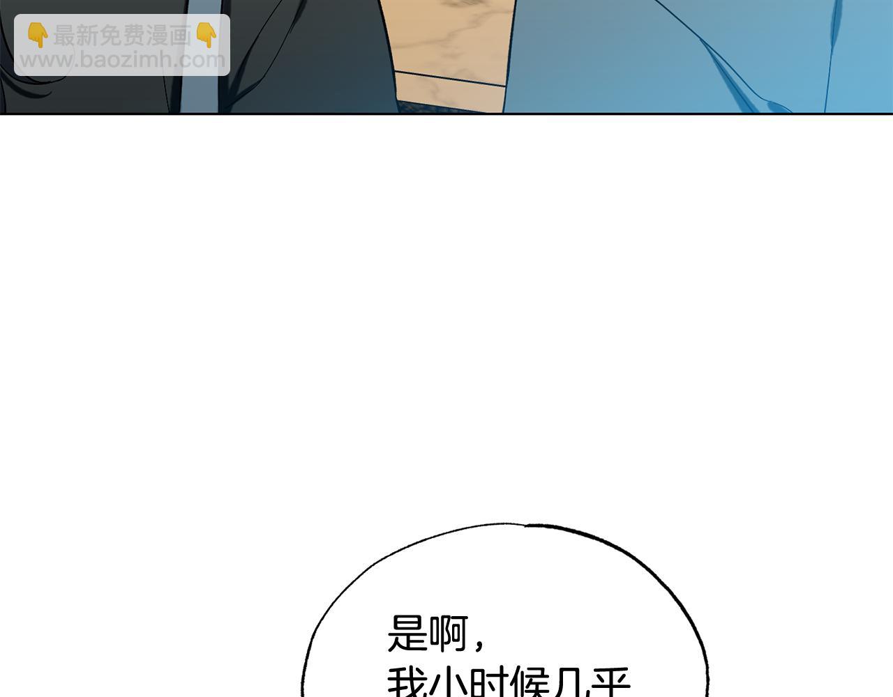 第21话 看电影吗96
