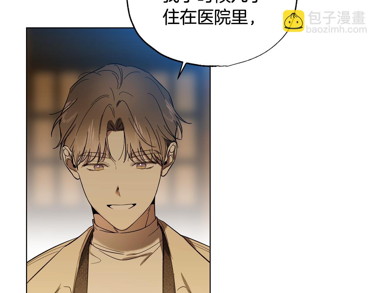 第21话 看电影吗97