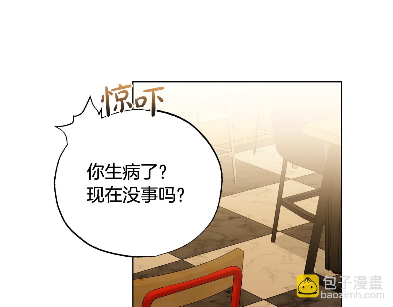 第21话 看电影吗99