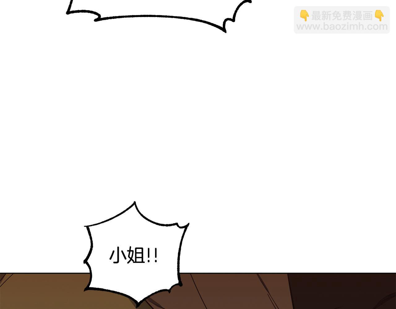 第26话 乖乖听话184