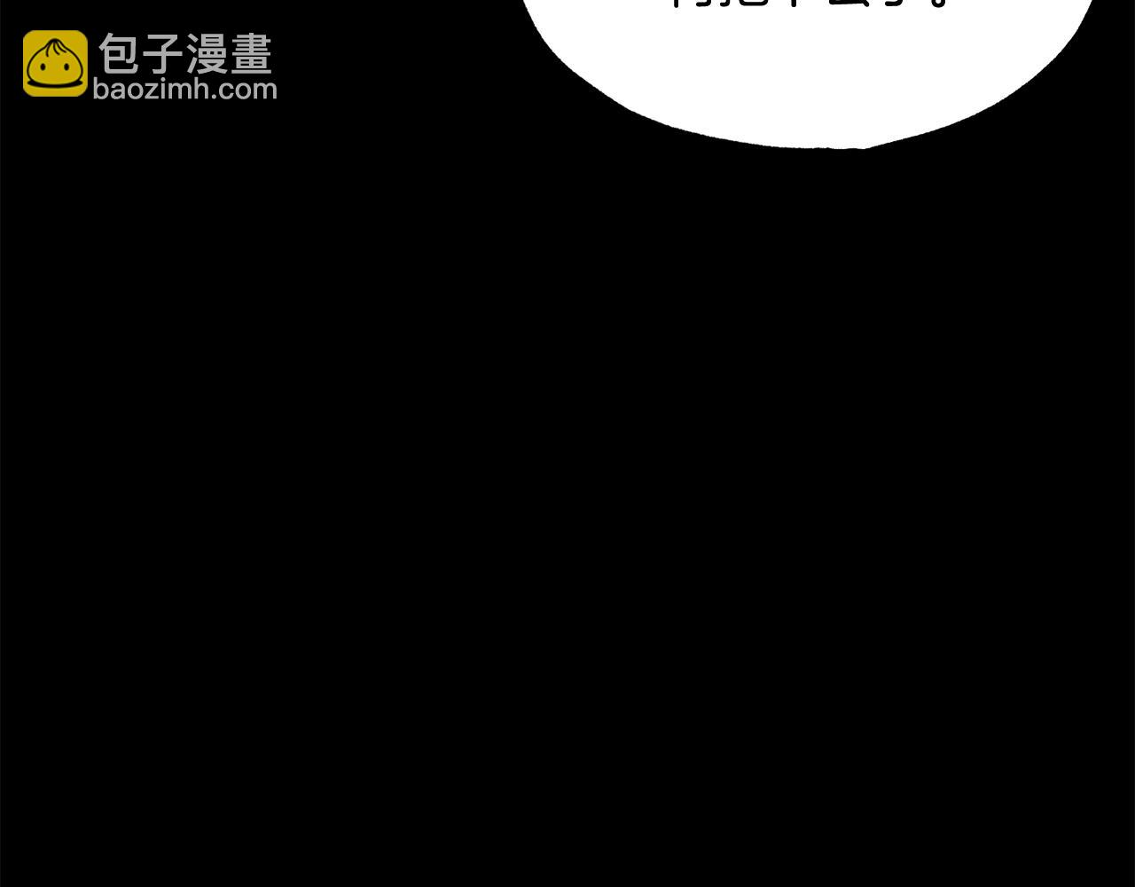 第26话 乖乖听话29