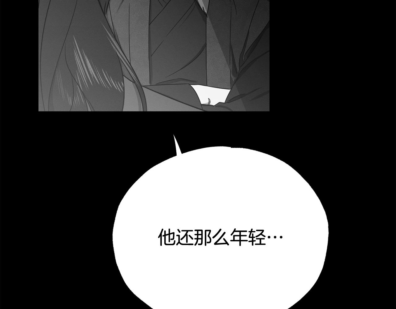 第26话 乖乖听话41