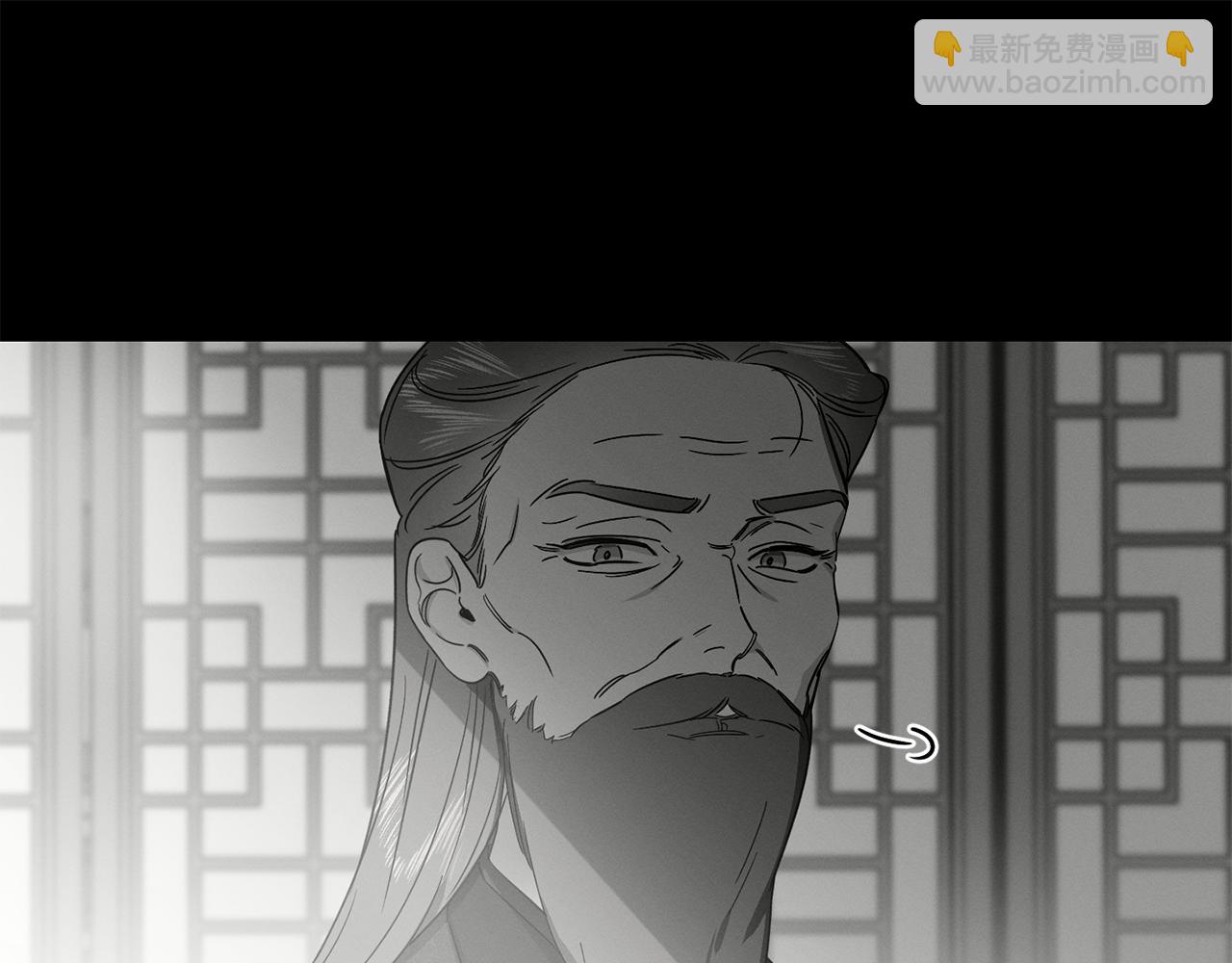 第26话 乖乖听话43