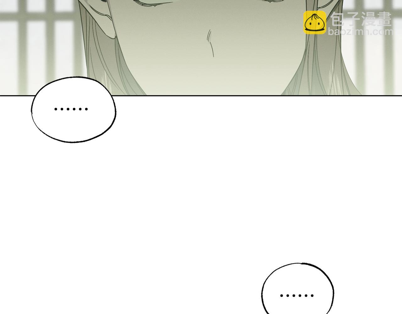 第26话 乖乖听话5