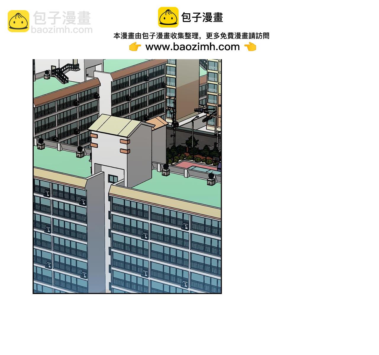 第30话 你确定他是好人吗1