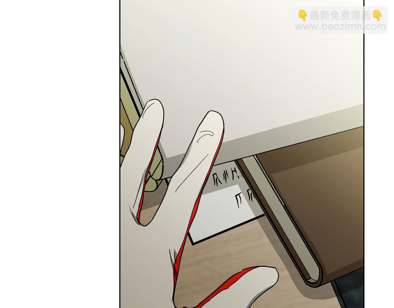 第30话 你确定他是好人吗111