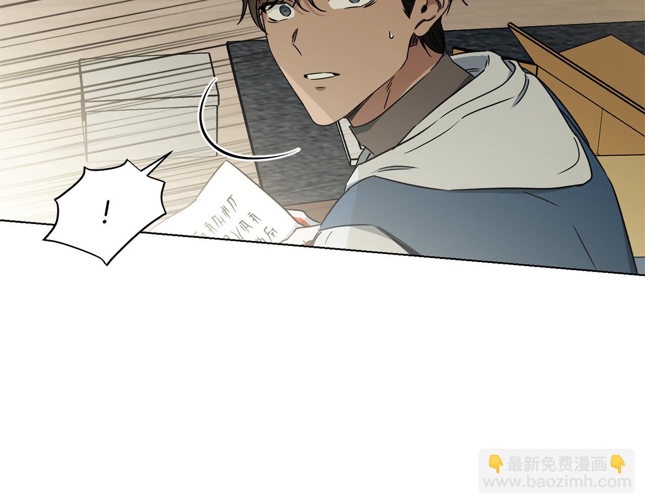 第30话 你确定他是好人吗121