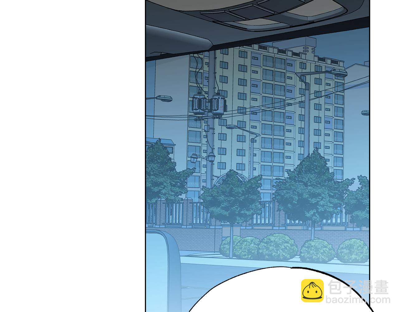 第30话 你确定他是好人吗14