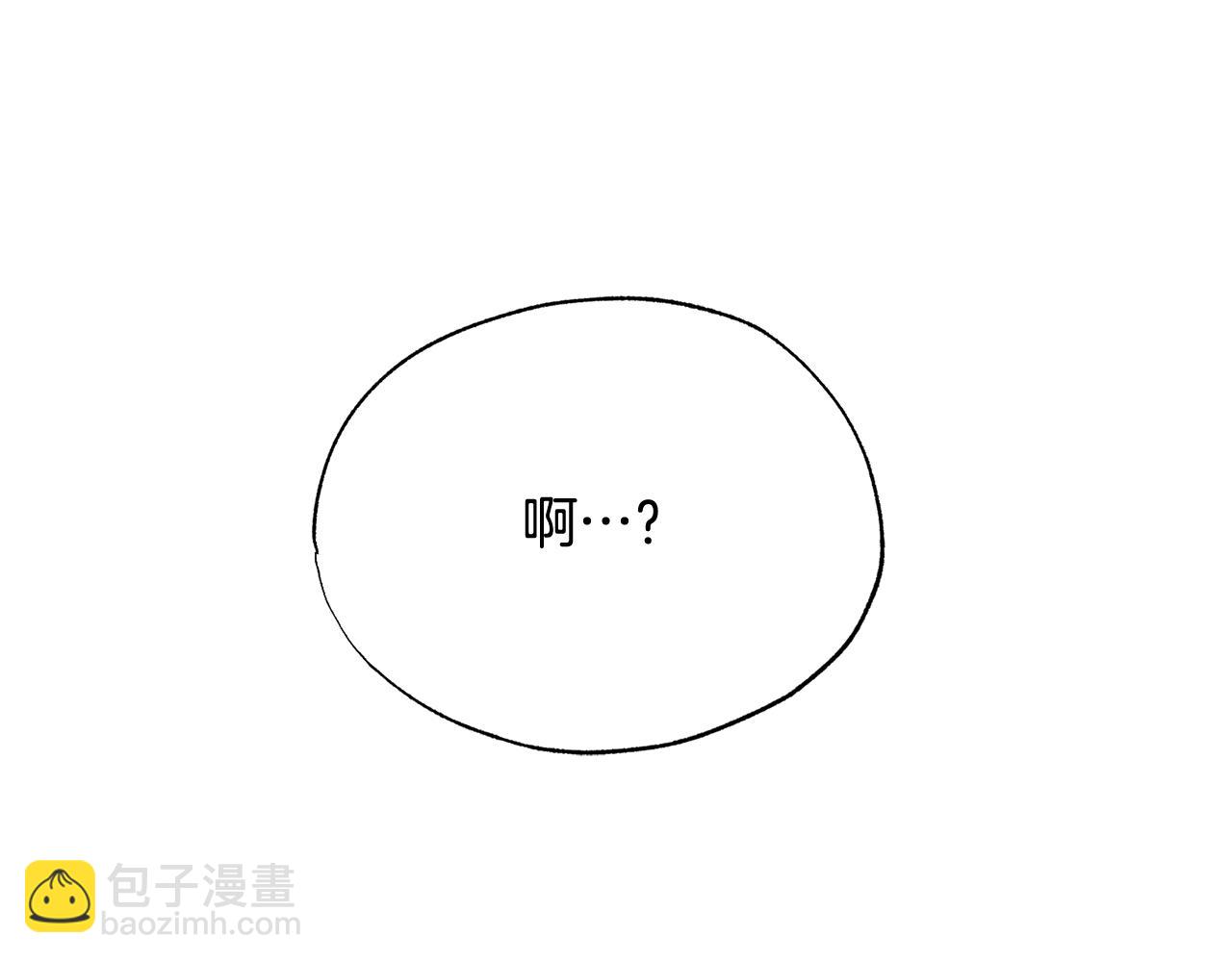 第30话 你确定他是好人吗164