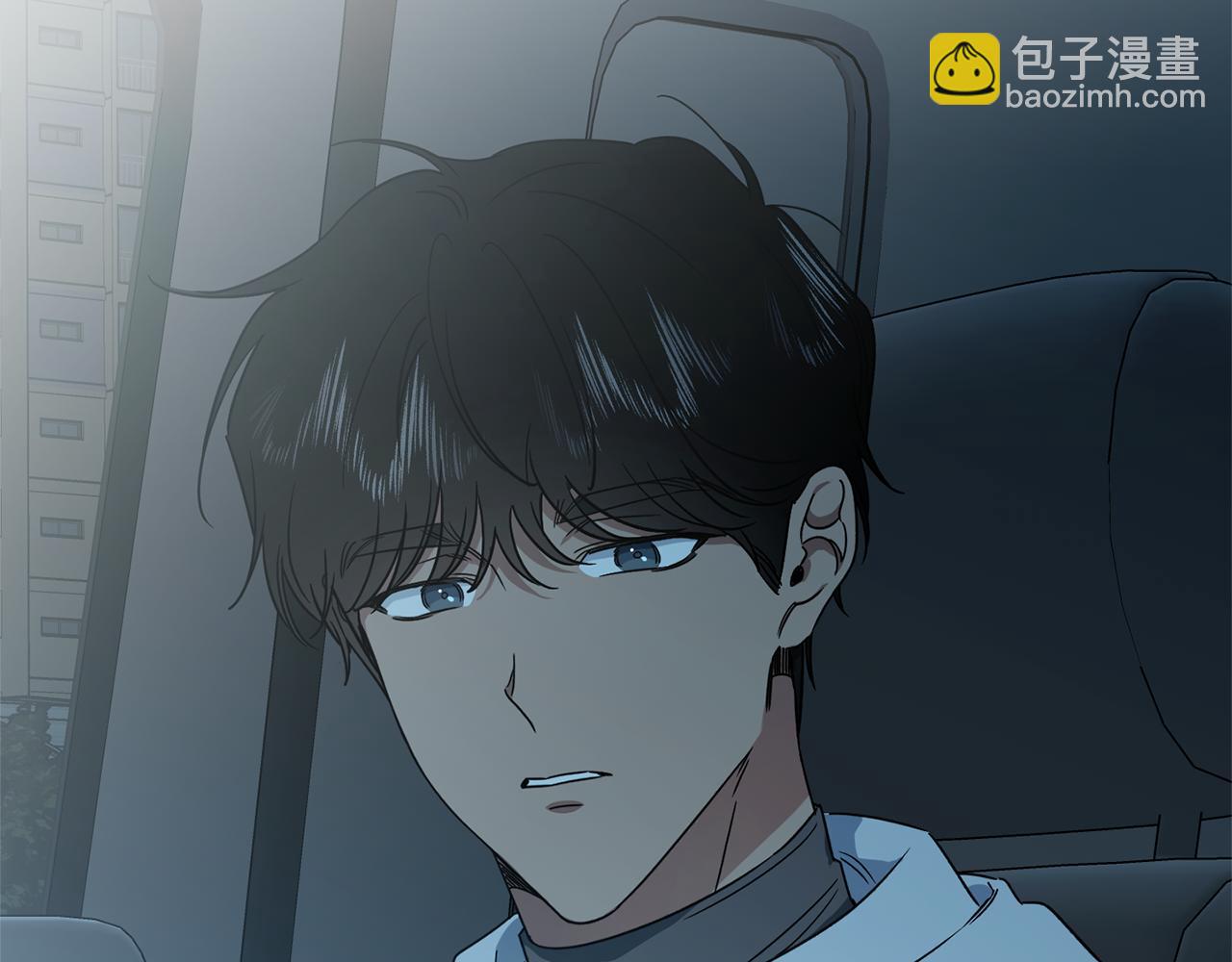 第30话 你确定他是好人吗20