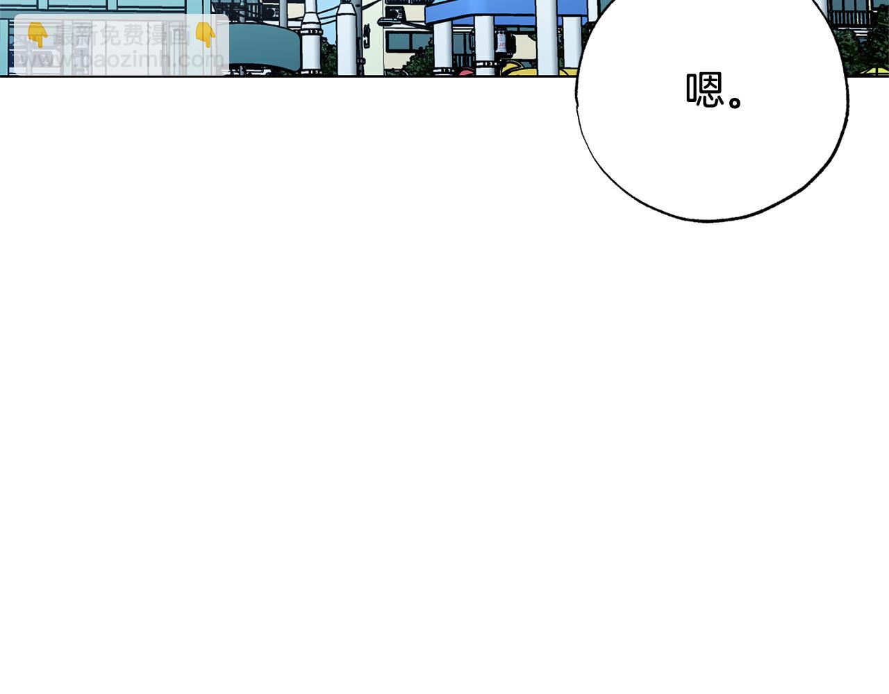第30话 你确定他是好人吗34